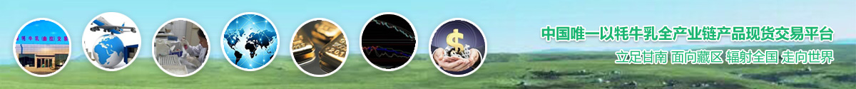 首页新闻中心上轮换