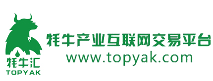 甘南牦牛（曲拉）交易所页头logo