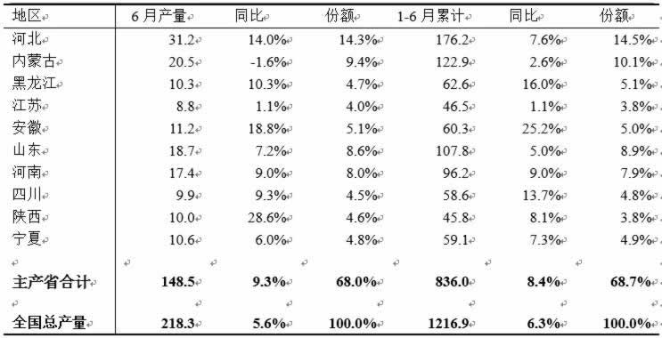 640 (7).webp (14).jpg