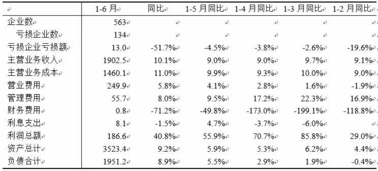 640 (14).webp.jpg
