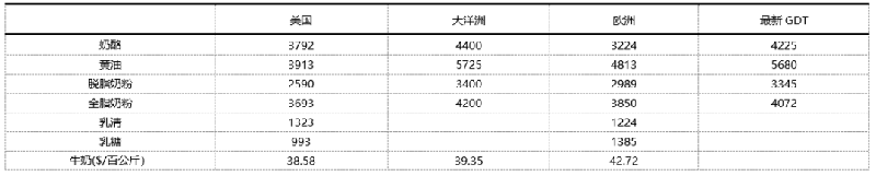 640 (3).png
