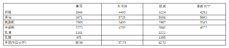 640 (7).png