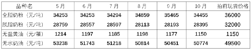 640 (16).png