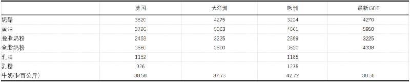 640 (24).png