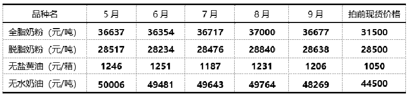 640 (33).png