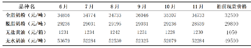 640 (12).png
