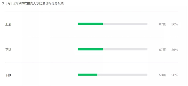 202109171631858979279233.jpg 640.webp (2).jpg