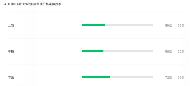 202109171631858984132025.jpg 640.webp (3).jpg