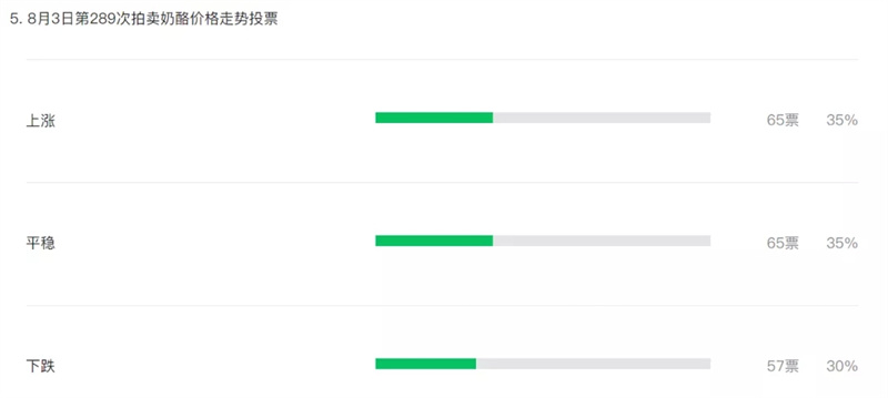 202109171631858991118406.jpg 640.webp (4).jpg