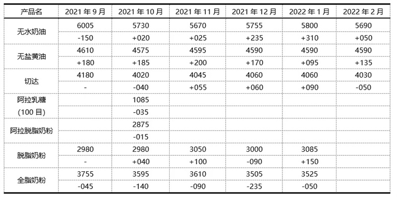 202109171631859105139487.jpg 640.webp (2).jpg