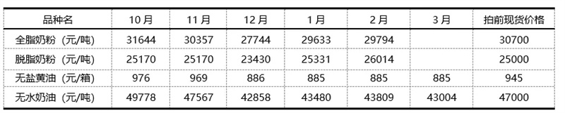 202109171631859128129000.jpg 640.webp (3).jpg