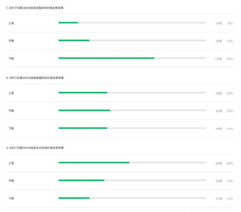 202111091636430605477695.jpg 640.webp.jpg