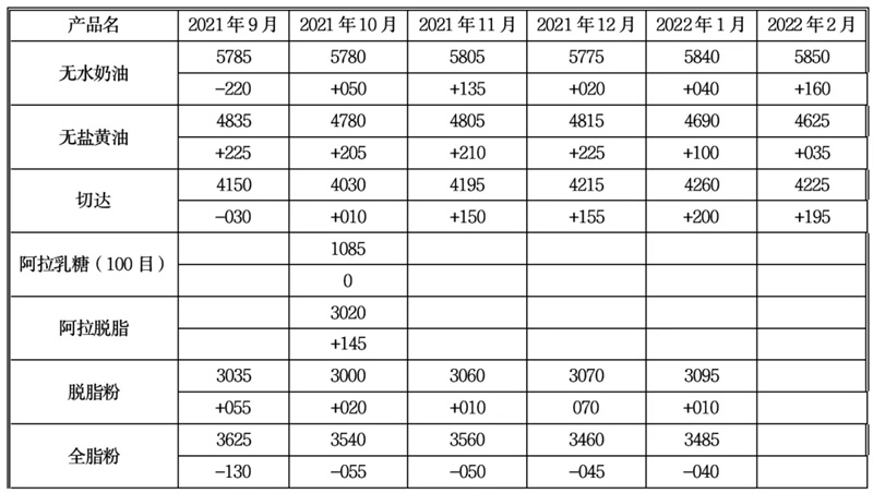 202111091636430632408199.jpg 640.webp (4).jpg