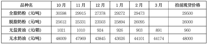 202111091636430638177936.jpg 640.webp (5).jpg