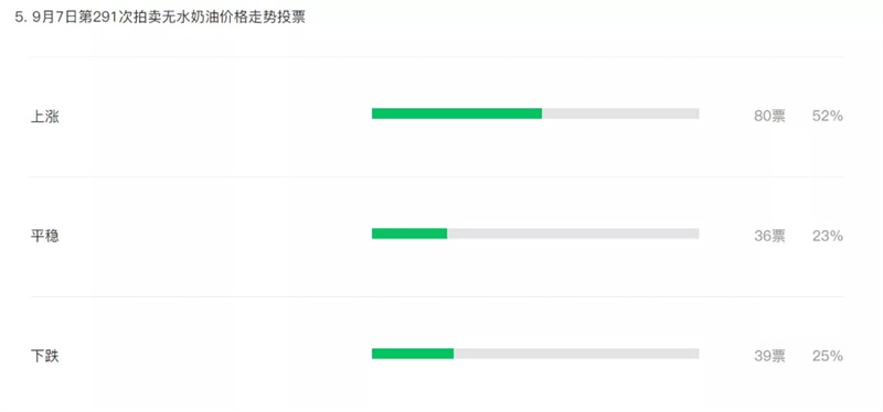 202111091636430984107256.jpg 640.webp (3).jpg