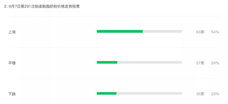 202111091636430984113169.jpg 640.webp (1).jpg