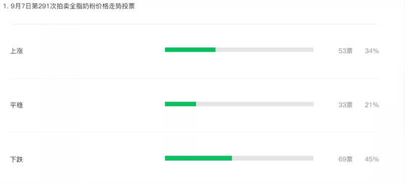 202111091636430984301738.jpg 640.webp.jpg