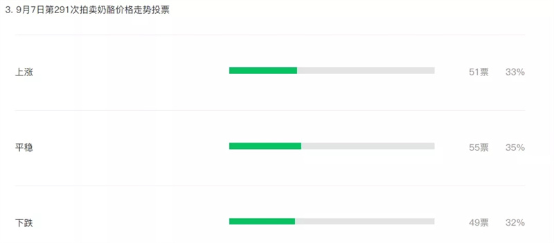 202111091636430984647886.jpg 640.webp (2).jpg