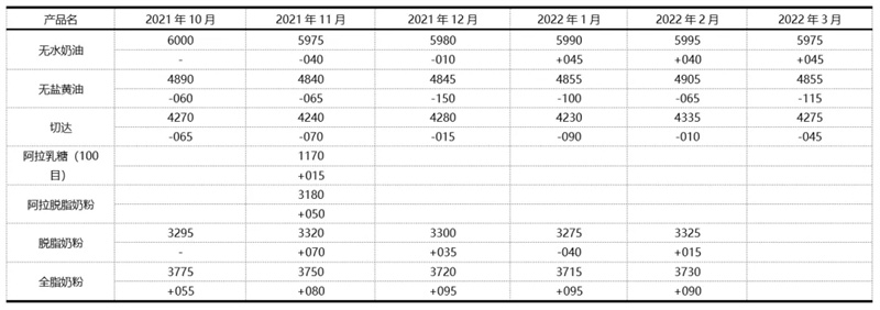 202111091636431161842605.jpg 640.webp (2).jpg