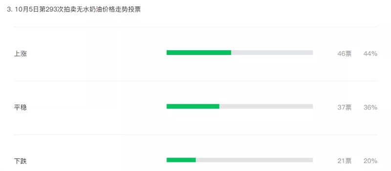 202111091636431243137731.jpg 640.webp (2).jpg