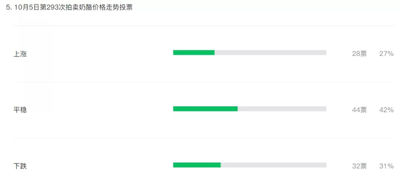 202111091636431243458116.jpg 640.webp (4).jpg