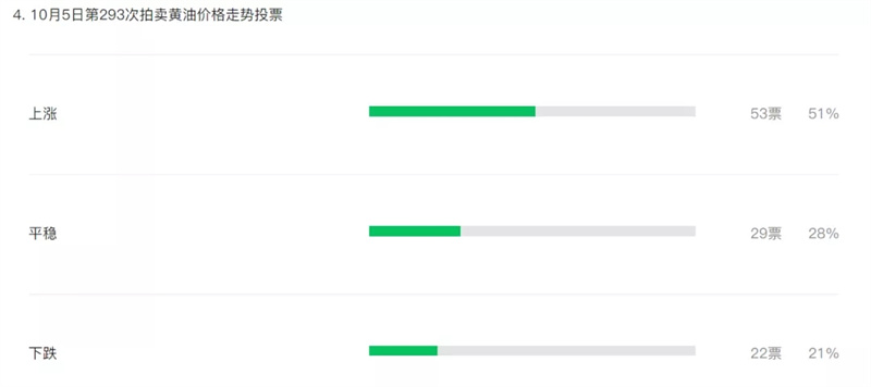 202111091636431243652146.jpg 640.webp (3).jpg