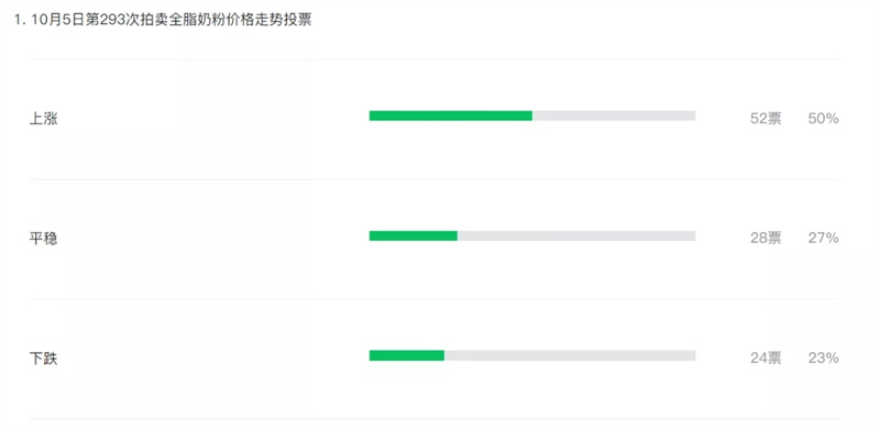 202111091636431243777110.jpg 640.webp.jpg