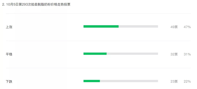 202111091636431243981856.jpg 640.webp (1).jpg