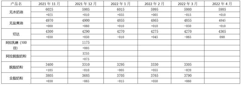 202111091636431314417408.jpg 640.webp (7).jpg