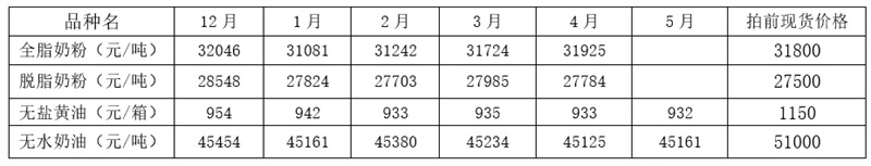 202111091636431318744751.jpg 640.webp (8).jpg