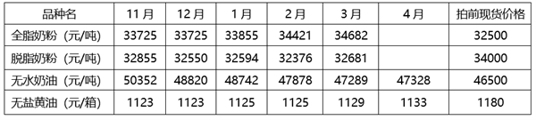 640 (4).png