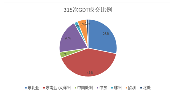 640 (2).png