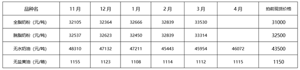 640 (4).png