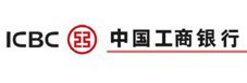 中国工商银行