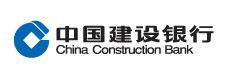中国建设银行