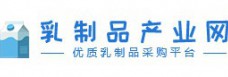 乳制品产业网