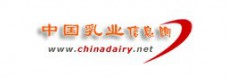中国乳品信息网